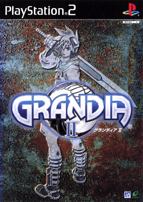 Grandia 3 box art for Playstation 2